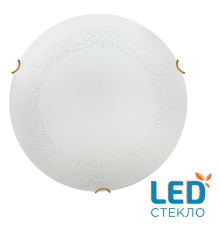 7602/DL SNOK SN Светильник стекло/белое/золото LED 48Вт 4000K D405 IP20 AMMONITE