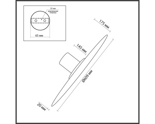 5078/55L L-VISION ODL24 черн./серо-беж./металл/натур.камень/акрил Настен.-потолочн.cветильн. LED 55W 3000K STOFLAKE