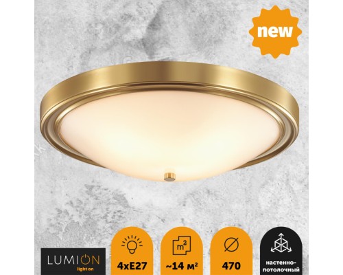 5259/4C VINTAGE LN23 латунь Настенно-потолочный светильник E27 4*60W 220V NINA
