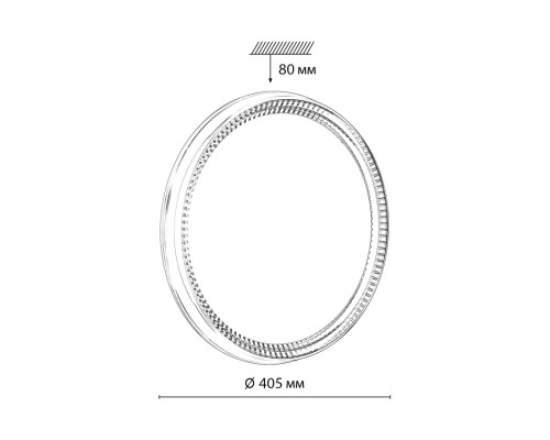 7643/DL COLOR SN 146 Светильник пластик/белый/прозрачный LED 48Вт 4000К D405 IP43 DEPAX