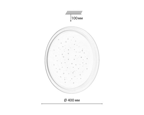 7774/DLN PALE SN 110 Светильник пластик/белый 