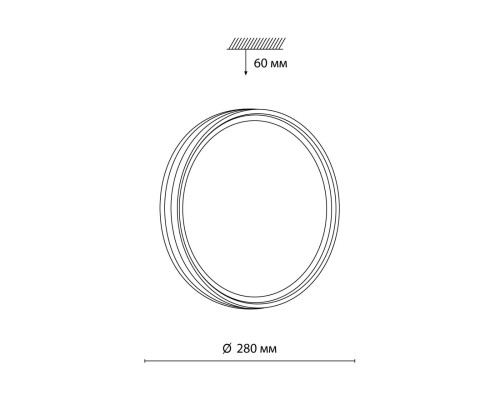 7604/CL PALE SN 124 Светильник пластик/белый/венге/хром LED 30Вт 4000К D280 IP43 TROSTO