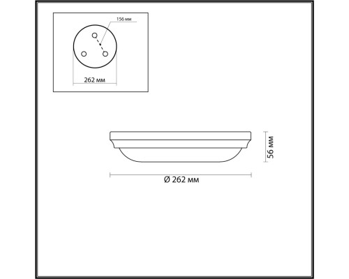 4957/2 WALLI ODL22 511 мат.никель/металл/белый/стекло Настенно-потолочн.светильн. E14 2*40W PELOW