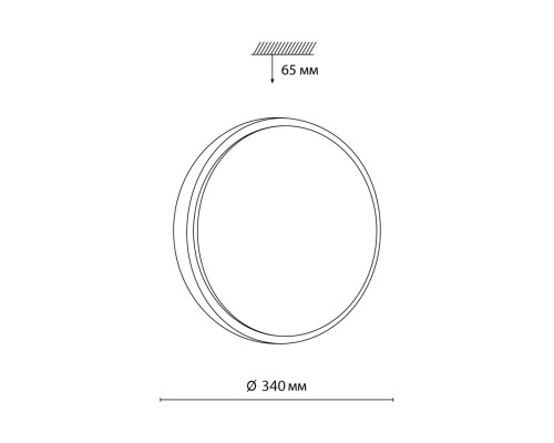 7607/CLN PALE SN 170 Светильник пластик/белый/бежеый под дерево LED 36Вт 4000К D340 IP43 LOSTA