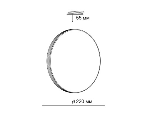 3050/AL MINI SN 208 Светильник пластик/белый LED 12Вт 4000К D220 IP43 SMALLI