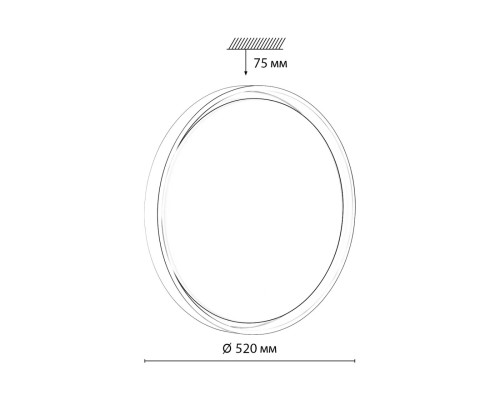 7645/ELN COLOR SN 158 Светильник пластик/белый/оранжевый LED 76Вт 3000/4000/6000К D520 IP43 CCT KISIL