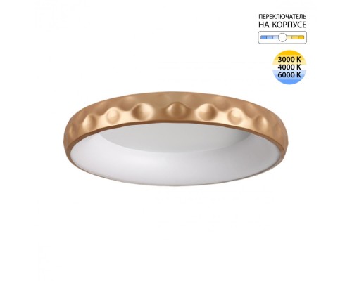 7771/56L AVRA LED SN 023 Светильник металл/белый/золотой LED 56Вт 3000-6000K D500 IP43 ССТ LACUNA