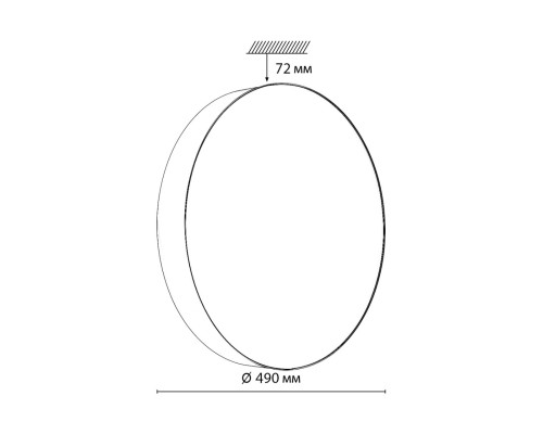 7780/ELN BASICA SN 138 Светильник пластик/белый/черный LED 76Вт 3000/4000/6000К D490 IP43 CCT OPTIMA