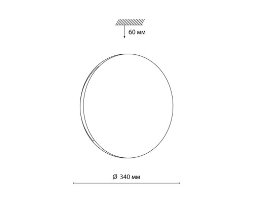 7600/CLN TAN SN Светильник пластик/белый/хром LED 36Вт без ДУ 4000К D340 IP43 RINGO