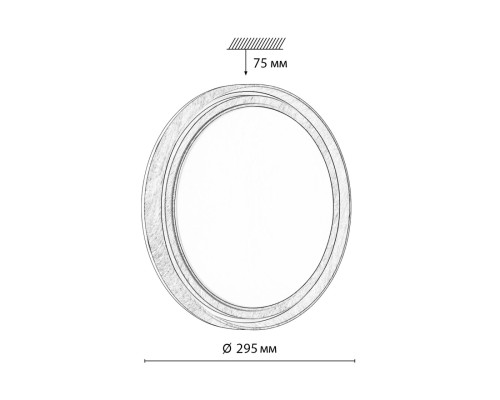 7640/AL BASICA SN 116 Светильник пластик/корич. под дер. LED 18Вт 4000K D295 IP43 RUX WOOD