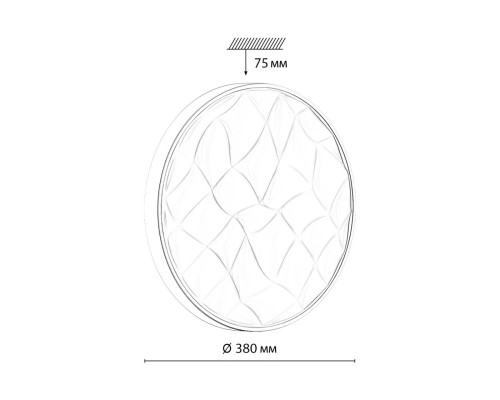 7672/DL PALE SN 154 Светильник пластик/белый LED 48Вт 4000К D380 IP43 GITUM