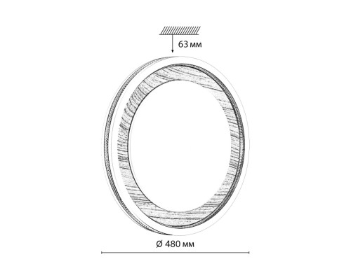 7681/ELN COLOR SN 164 Светильник пластик/сер под дер LED 76Вт 3000/4000/6000K D480 IP43 CCT MAVI WOOD