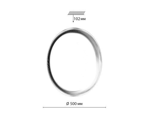 7775/ELN PALE SN 110 Светильник пластик/белый 