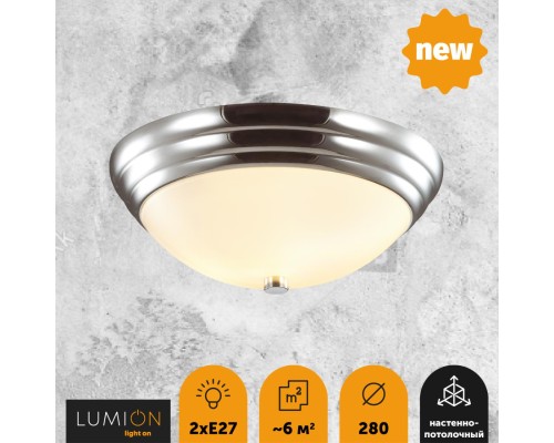 5261/2C VINTAGE LN23 хром Настенно-потолочный светильник E27 2*60W 220V KAYLA