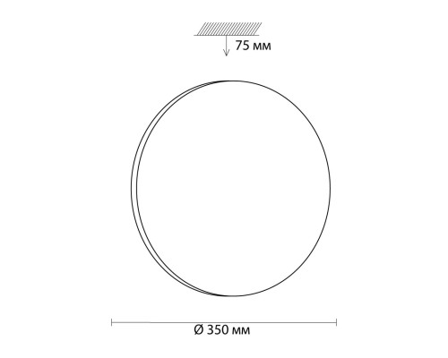 Потолочный светодиодный светильник Cонекс 3017/CL Simple белый LED 30 Вт 4000K
