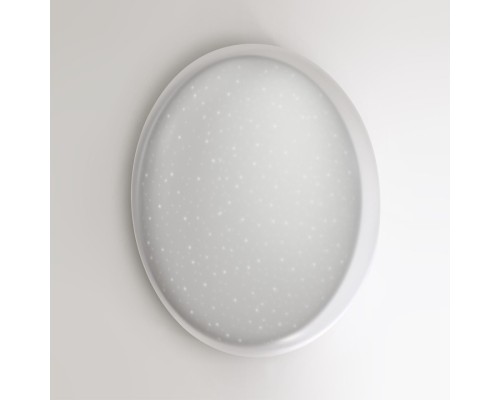 7774/ELN PALE SN 110 Светильник пластик/белый 