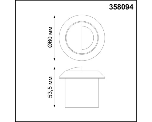 Подсветка ступеней Novotech 358094 Scala белый LED 3 Вт 4000K