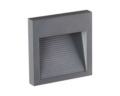 Корпус для модуля Novotech 358193 Muro темно-серый