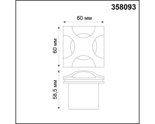 Подсветка ступеней Novotech 358093 Scala черный LED 3 Вт 4000K