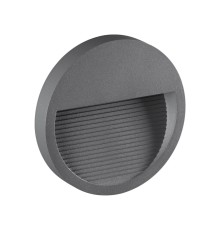 Корпус для модуля Novotech 358192 Muro темно-серый