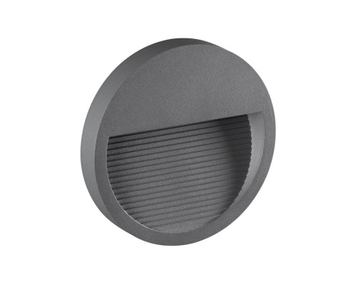 Корпус для модуля Novotech 358192 Muro темно-серый