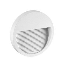 Корпус для модуля Novotech 358190 Muro белый