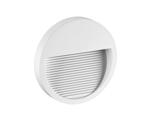 Корпус для модуля Novotech 358190 Muro белый