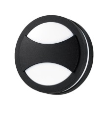 Уличный настенный светильник Novotech 357230 Submarine IP54 Max. 9W