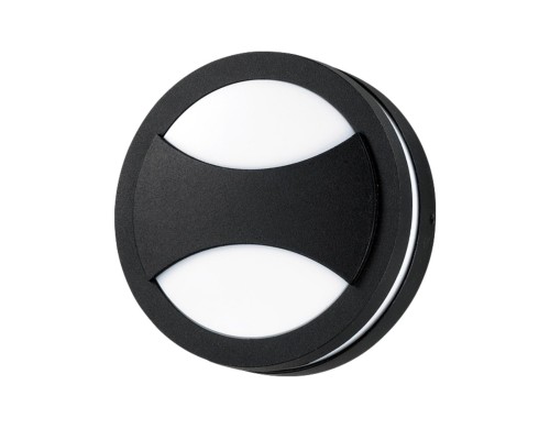 Уличный настенный светильник Novotech 357230 Submarine IP54 Max. 9W