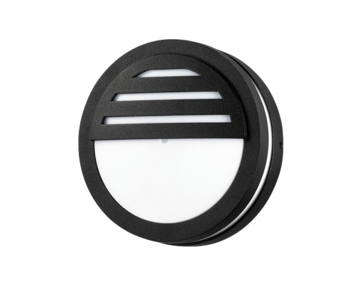 Уличный настенный светильник Novotech 357231 Submarine IP54 Max. 9W