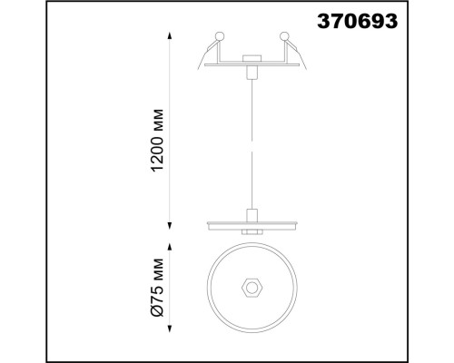 Встраиваемый светильник Novotech без плафона (плафоны арт. 370694-370711) IP20 GU10 370693 черный