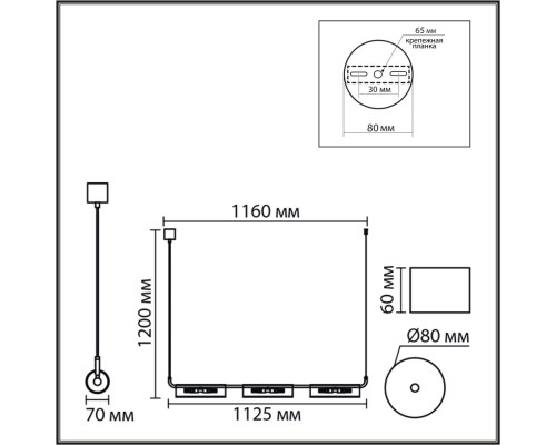 8258/6 SUSPENTIONI LN26 серебро/прозрачный, металл/стекло Подвес G9 6*20W 220V TORONTO