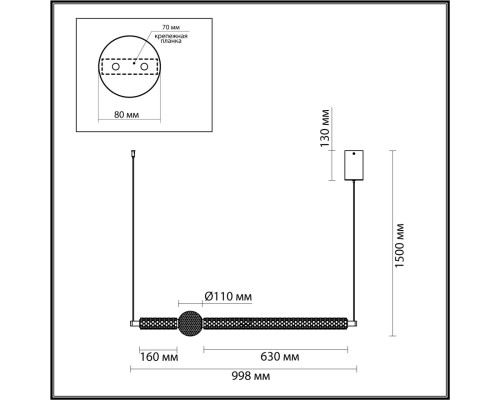 5008/28L L-VISION ODL24 467 золотой/металл/акрил Подвес LED 28W 4000K 2340лм CRYSTAL