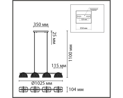 6571/4C NEOCLASSI LN24 медный/белый/металл/стекло Люстра потолочная E14 4*60W 220V FIORO