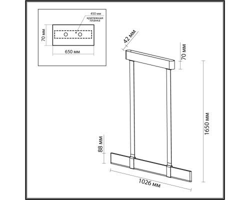6629/25L HIGHTECH ODL24 153 металл/экокожа/ткань/акрил бордовый/черный Подвесной светильник IP20 LED 25W 3000K 220V VINCENT