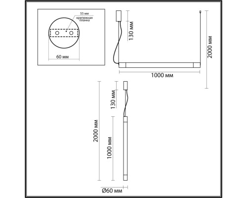 6686/25L L-VISION ODL24 125 Подвесной светильник темная брашированная латунь/металл/алебастр IP20 LED 40W 3000/4000 MARBELLA