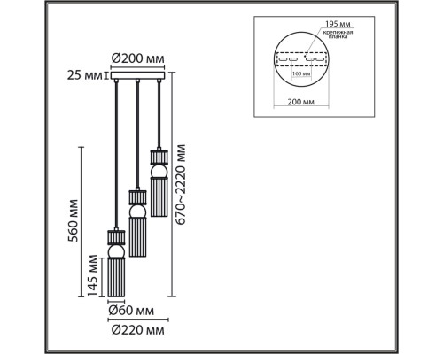 8276/3A MODERNI LN26 161 латунь/прозрачный, металл/стекло Подвес Е14 3*40W 220V DENVER