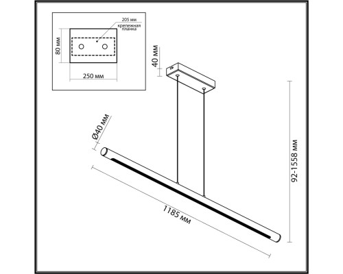 6644/45L HIGHTECH ODL24 169 античная бронза/металл/акрил Подвесной светильник IP20 LED 49W 3000K 220V MALI