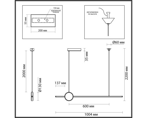 6601/30L HIGHTECH ODL23 127 черный/античная бронза/металл Подвесной св-к IP20 LED 30W 1800Лм 3000K STILO