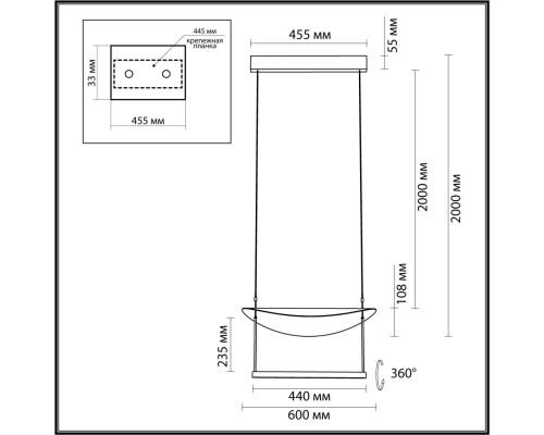 7015/20L HIGHTECH ODL25 285 белый ice crackметалл/акрил Подвесной светильник поворотный 360° IP20 LED 1*20W GLIDER