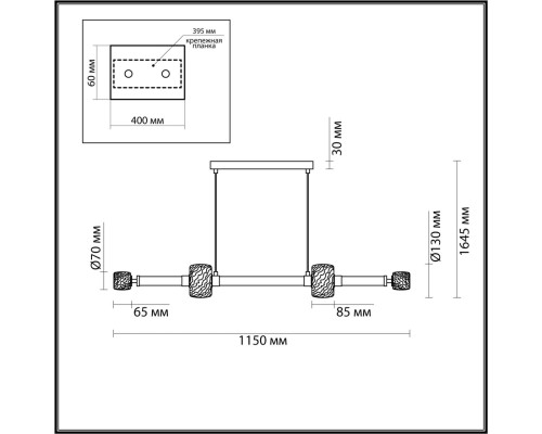 5427/40L L-VISION ODL_EX24 23 черный хром/белый/дымчатый/коньячный/металл/стекло/акрил Подвес LED 40W 3000K KLIFF