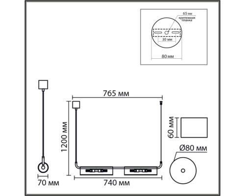 8258/4 SUSPENTIONI LN26 серебро/прозрачный, металл/стекло Подвес G9 4*20W 220V TORONTO
