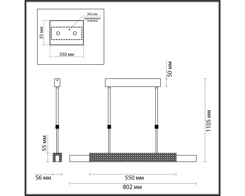 4359/25L MIDCENT ODL24 129 белый .мрамор/антич. бронза/металл/акрил Подвесной светильник IP20 LED 25W 3000K 220V MARMI