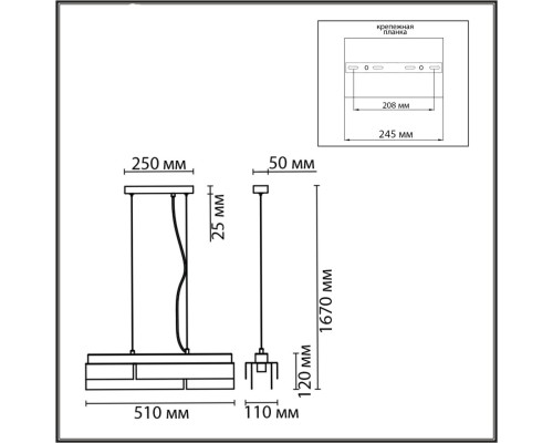 8004/3A MODERNI LN24 черный/белый,, черный металл/металл Подвесной светильник Е14 3*40W 220V DANA