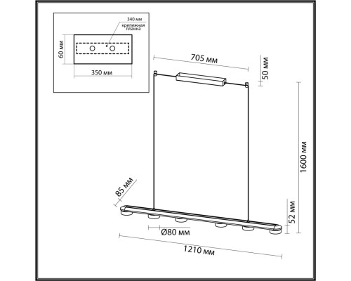 6631/64L HIGHTECH ODL24 155 металл/черный/акрил Подвесной линейный светильник IP20 LED 64W 1667Лм 3000K 220V с раздельным вкл. Верх/низ TURMAN