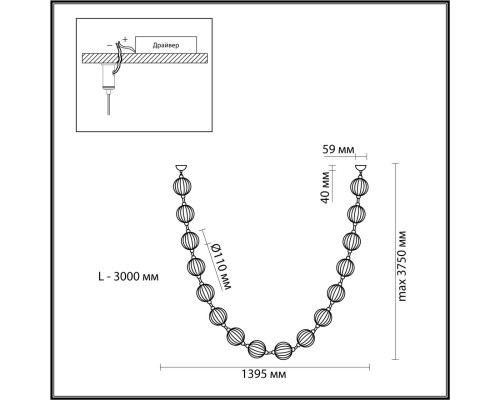 5008/64L L-VISION ODL23 575 золотой/прозрачный/металл/акрил Подвес бусы LED 64W 4000K 3520лм CRYSTAL