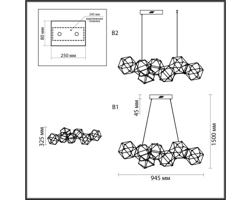 5086/32L L-VISION  античная бронза/металл Люстра LED 32W 4000K 1900lm TRELLIS