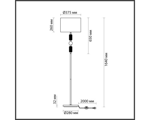 4861/1F CLASSIC ODL_EX22 40 золотой/раноцветн.керамика/стекло Торшер E27 1*60W 4861/1F CANDY