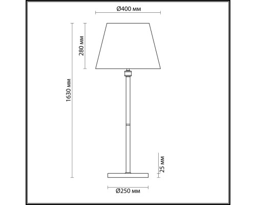 Торшер Lumion 4429/1F Montana античная латунь, бежевый E14 1*40 Вт