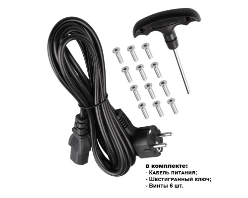 359974 LEDO NT26 000 (В 2-х КОРОБКАХ) черный Торшер светодиодный диммир. полного спектра IP20 LED 50W+50W 180-265V 4000K 6500Лм STUDI